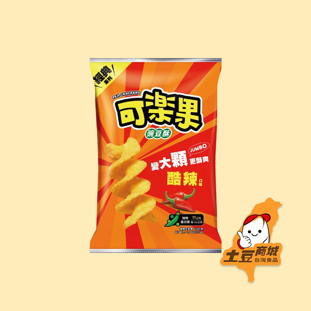 lm_image___2zfov swiper-item-image___2SBSc cover___2hGtr