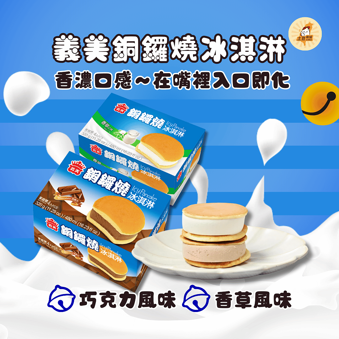 lm_image___2zfov swiper-item-img___1bCLM cover___2hGtr