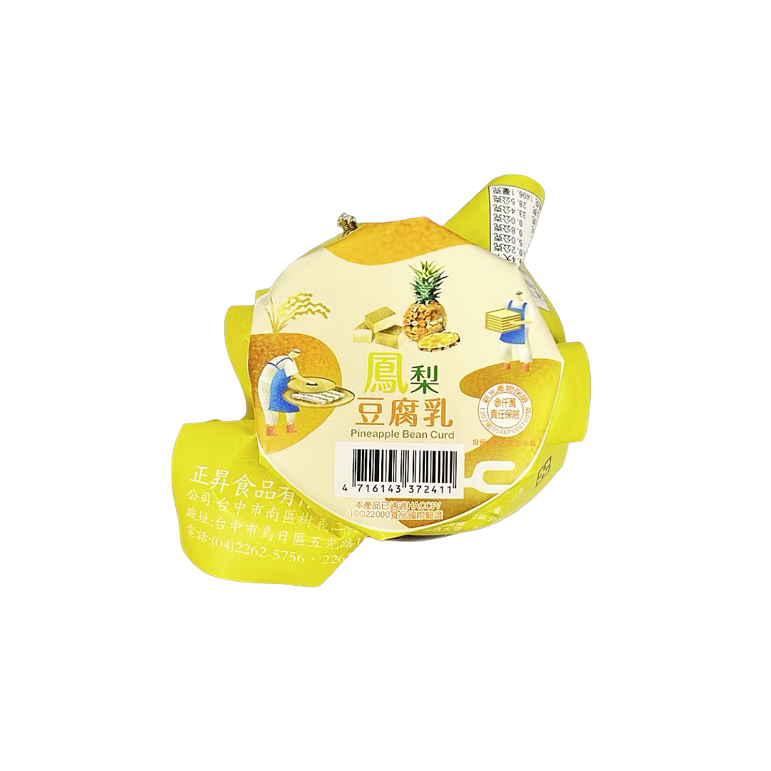lm_image___2zfov swiper-item-image___2SBSc cover___2hGtr