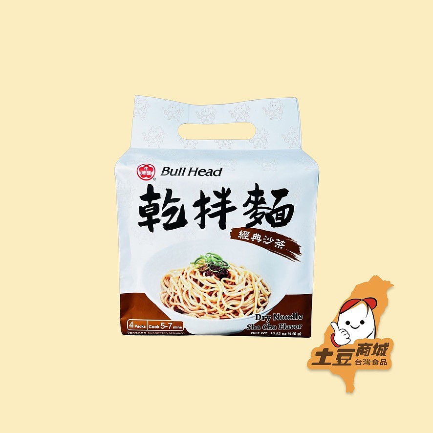 【牛頭牌】乾拌麵經典沙茶(一包4入)