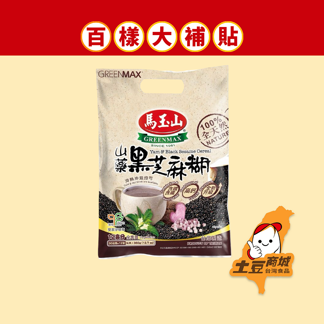 lm_image___2zfov swiper-item-image___2SBSc cover___2hGtr