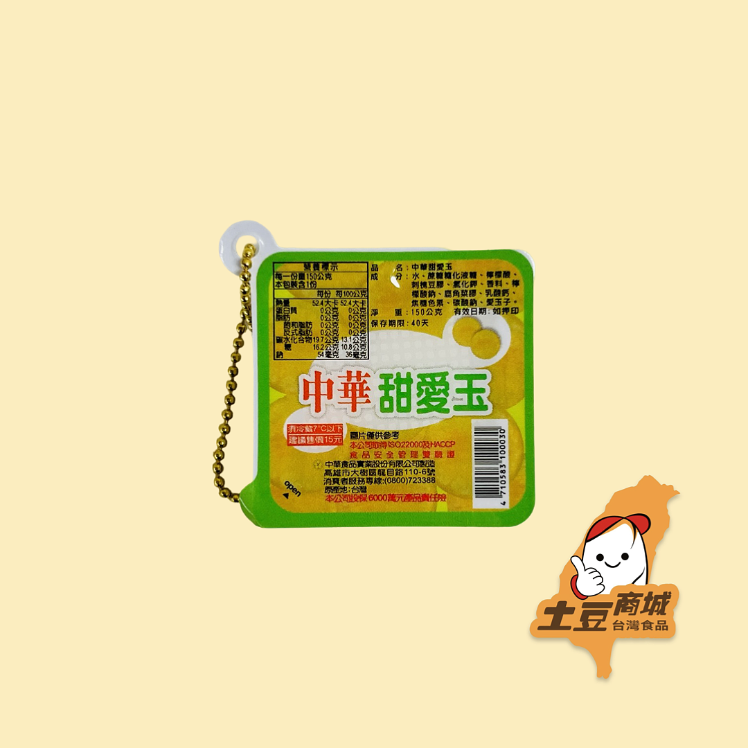 lm_image___2zfov swiper-item-image___2SBSc cover___2hGtr