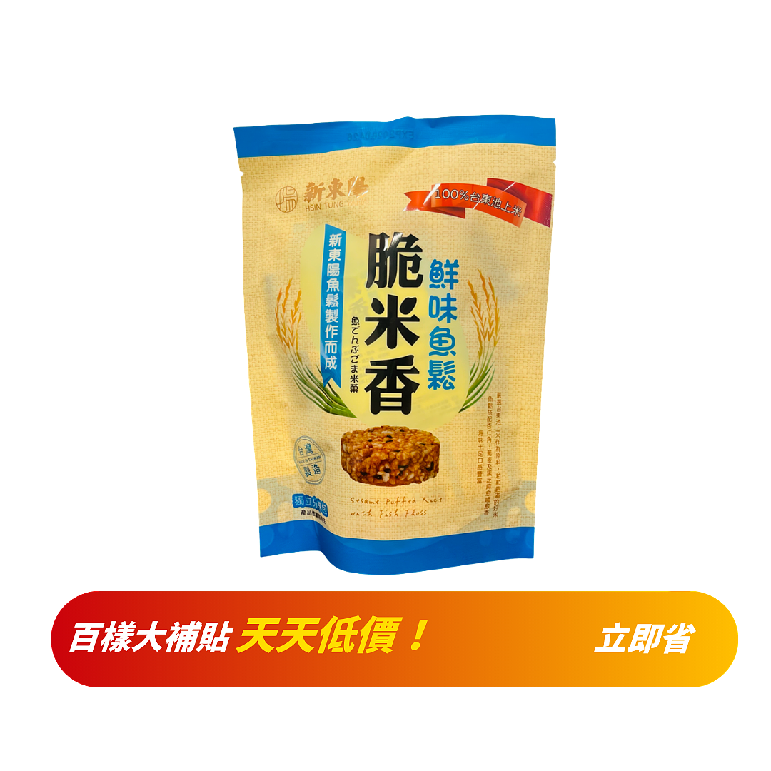 lm_image___2zfov swiper-item-image___2SBSc cover___2hGtr