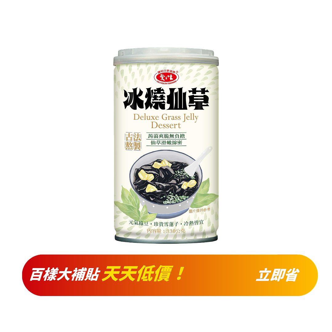 lm_image___2zfov swiper-item-image___2SBSc cover___2hGtr