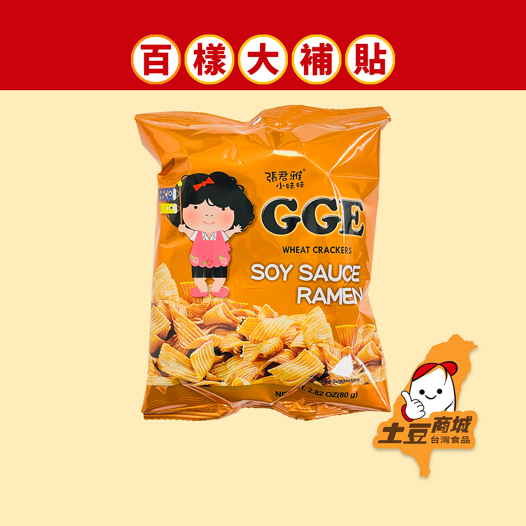 lm_image___2zfov swiper-item-image___2SBSc cover___2hGtr