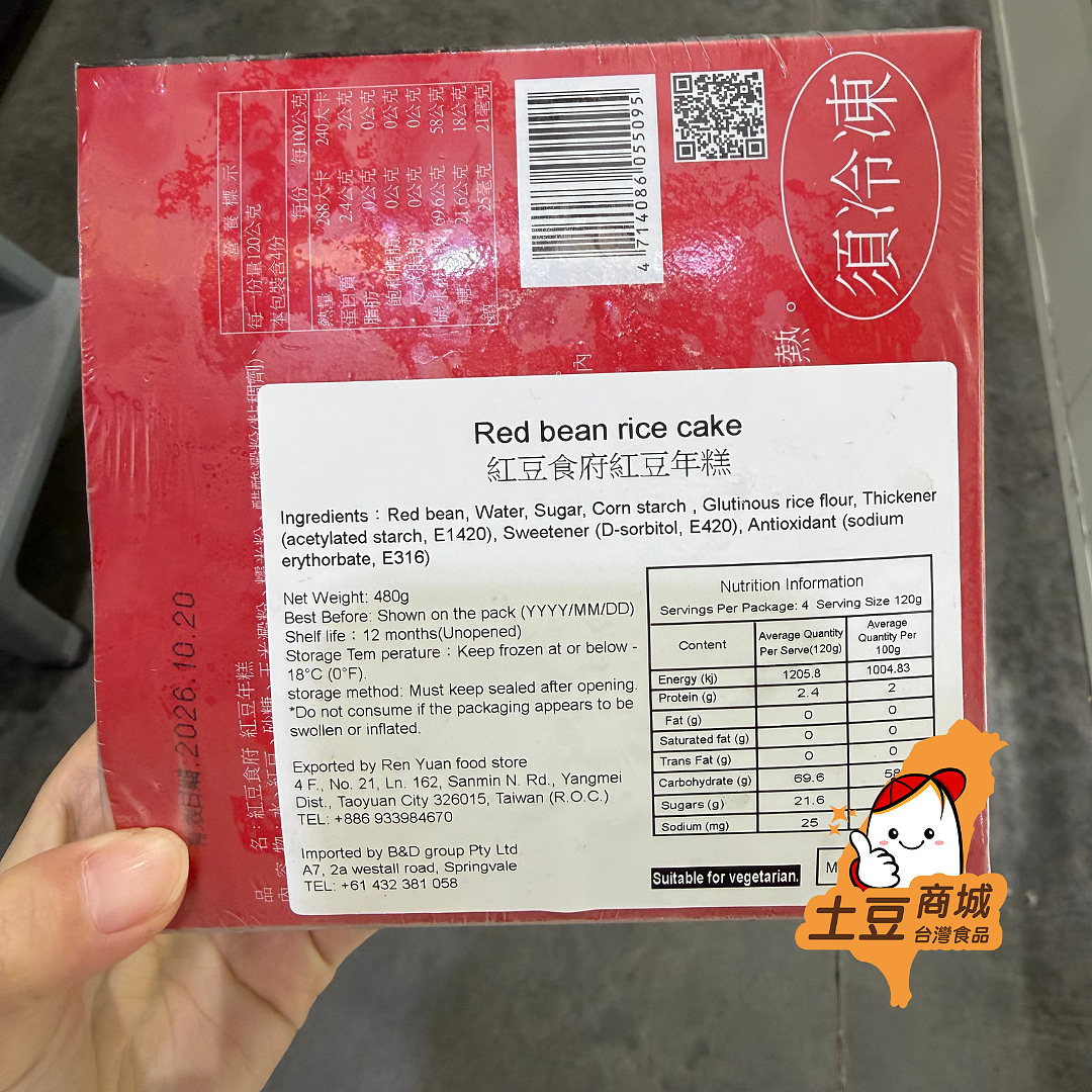 lm_image___2zfov swiper-item-image___2SBSc cover___2hGtr