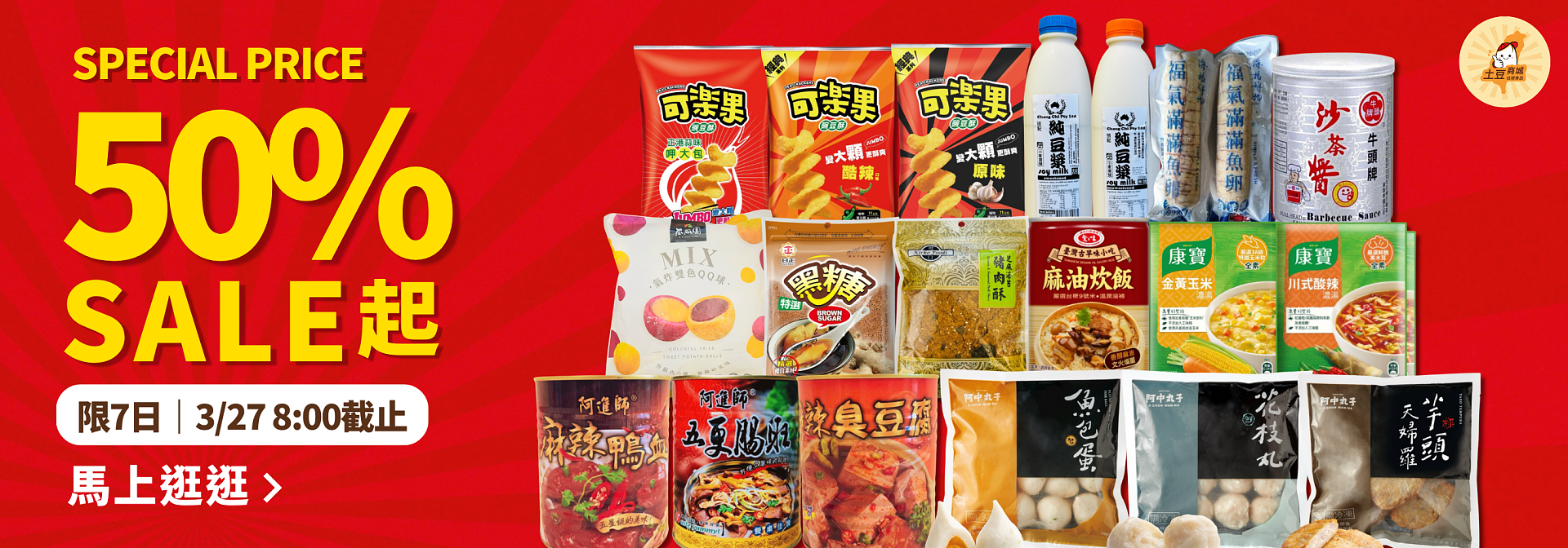 lm_image___2zfov swiper-item-img___1bCLM cover___2hGtr