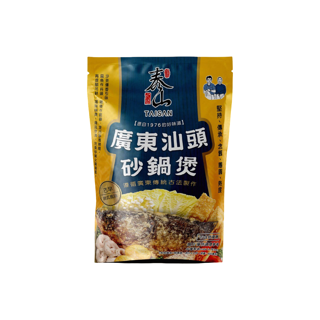 lm_image___2zfov swiper-item-image___2SBSc cover___2hGtr
