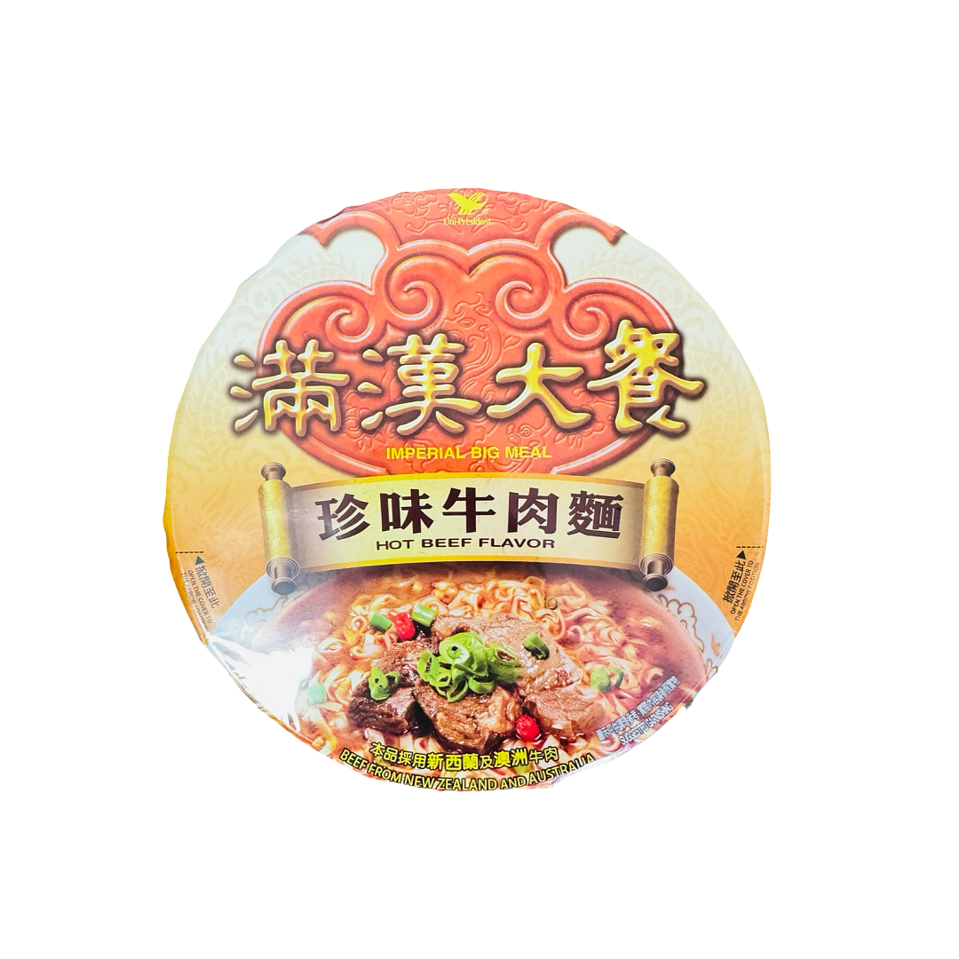 lm_image___2zfov swiper-item-image___2SBSc cover___2hGtr