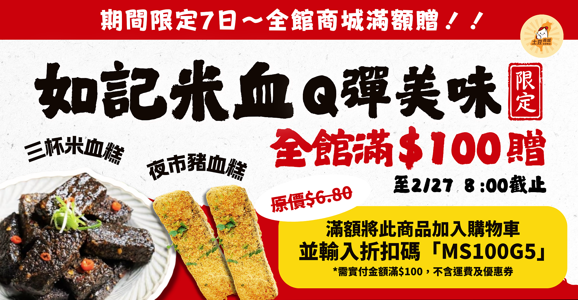 lm_image___2zfov swiper-item-img___1bCLM cover___2hGtr