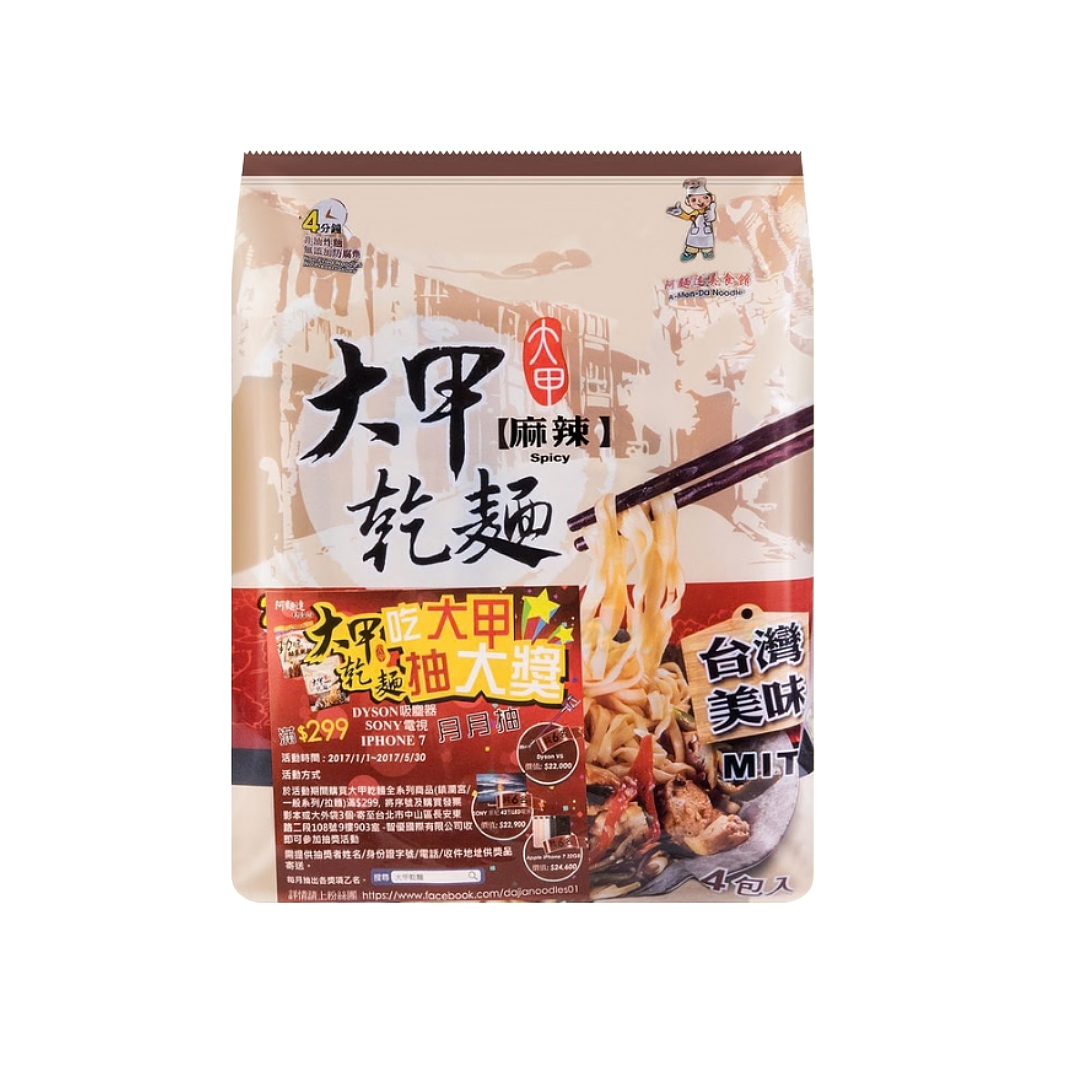 lm_image___2zfov swiper-item-image___2SBSc cover___2hGtr