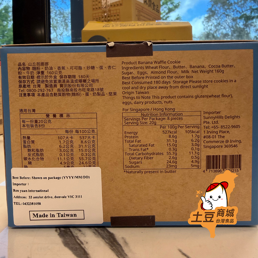 lm_image___2zfov swiper-item-image___2SBSc cover___2hGtr