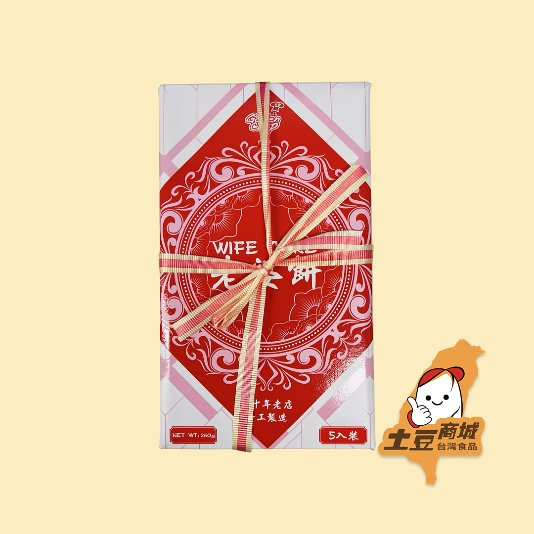 lm_image___2zfov swiper-item-image___2SBSc cover___2hGtr