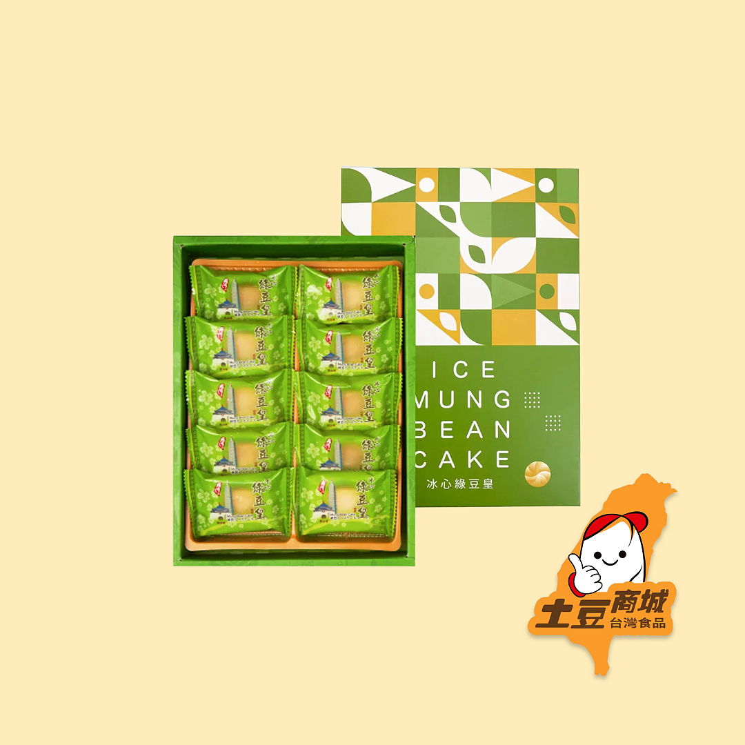 lm_image___2zfov swiper-item-image___2SBSc cover___2hGtr