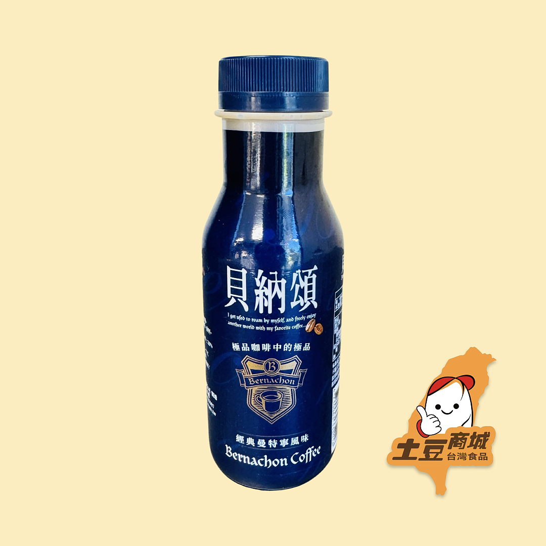 澳洲土豆商城，就是要滿足你的台灣胃！