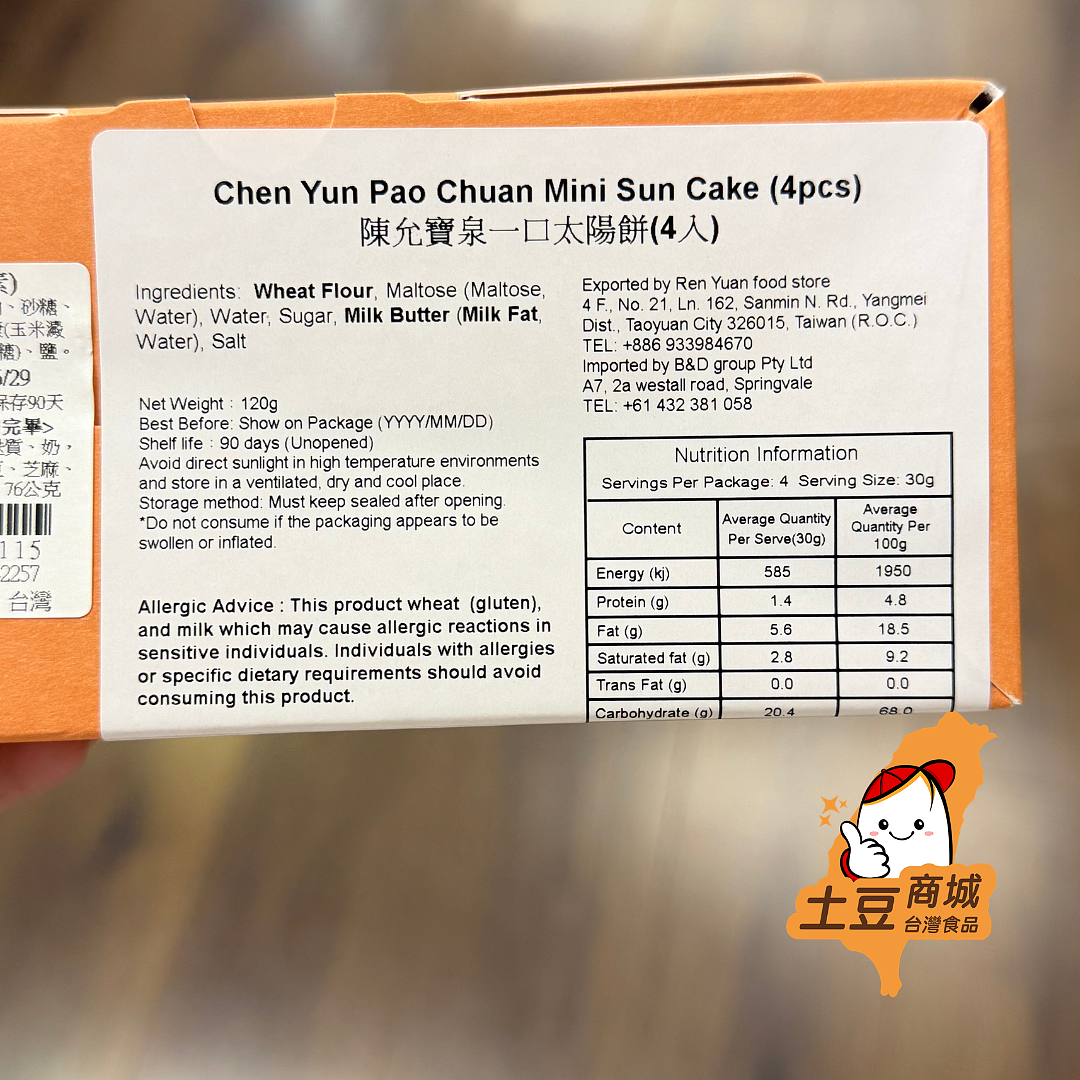 lm_image___2zfov swiper-item-image___2SBSc cover___2hGtr