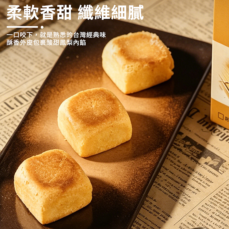 lm_image___2zfov swiper-item-image___2SBSc cover___2hGtr