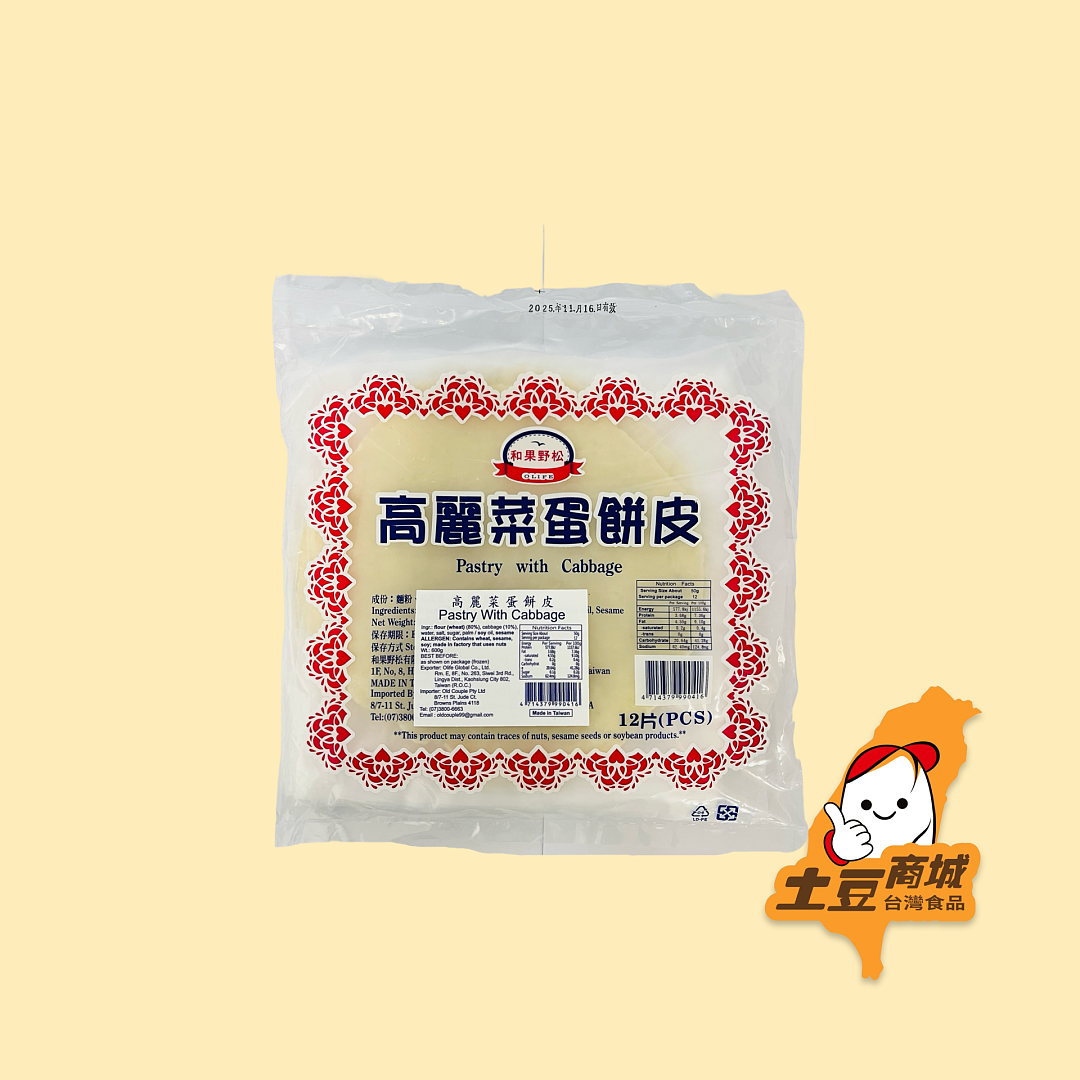 lm_image___2zfov swiper-item-image___2SBSc cover___2hGtr