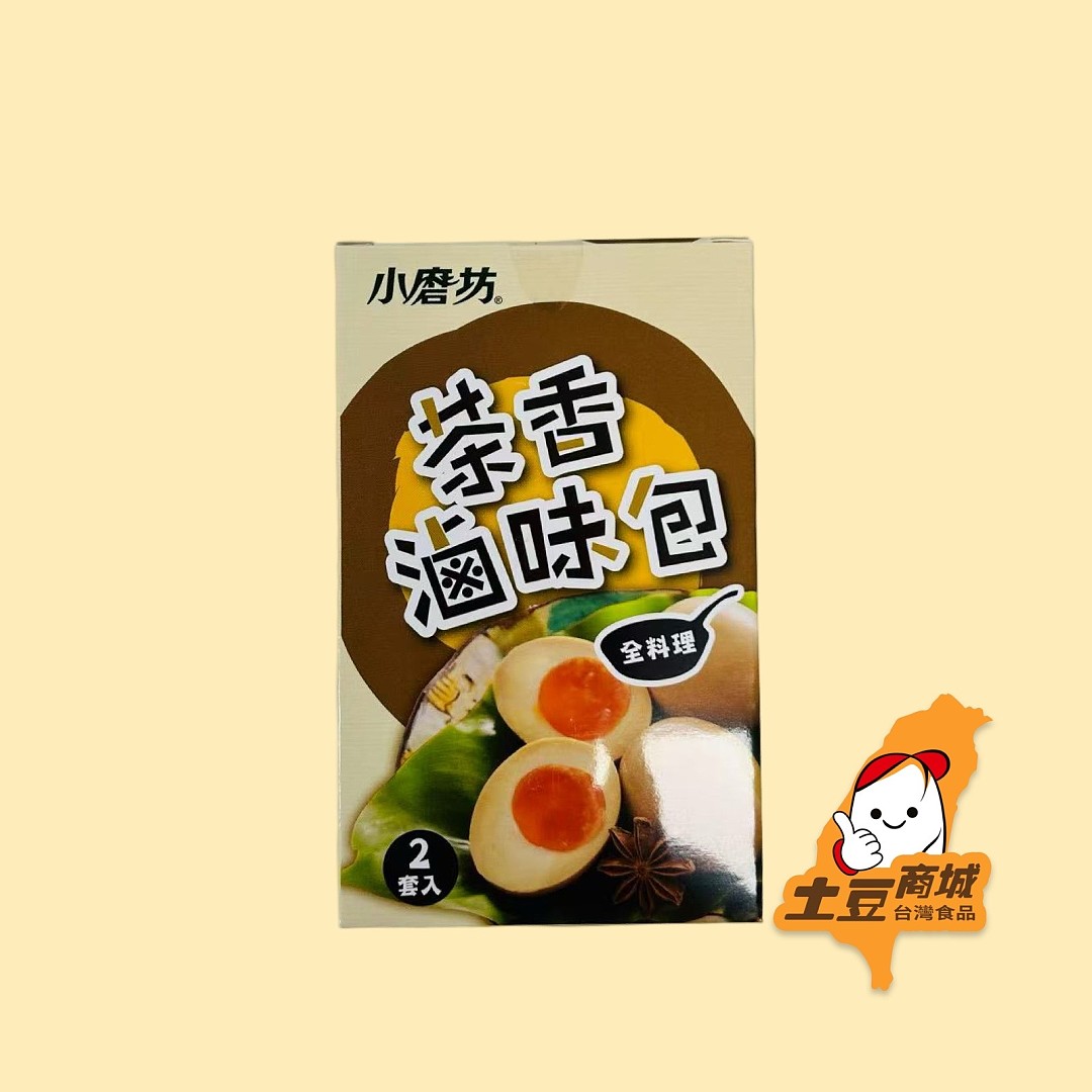 lm_image___2zfov swiper-item-image___2SBSc cover___2hGtr
