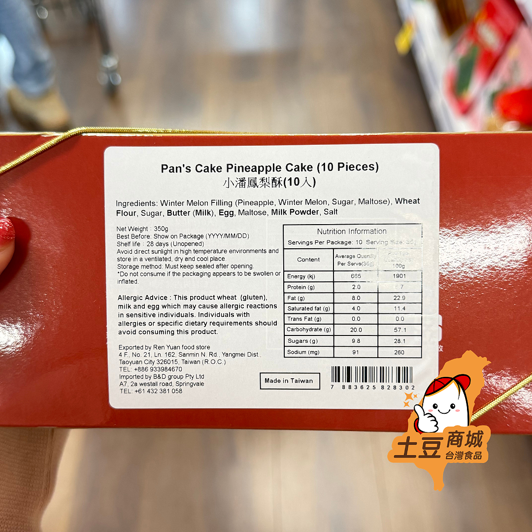 lm_image___2zfov swiper-item-image___2SBSc cover___2hGtr lm_image___2zfov swiper-item-image___2SBSc cover___2hGtr