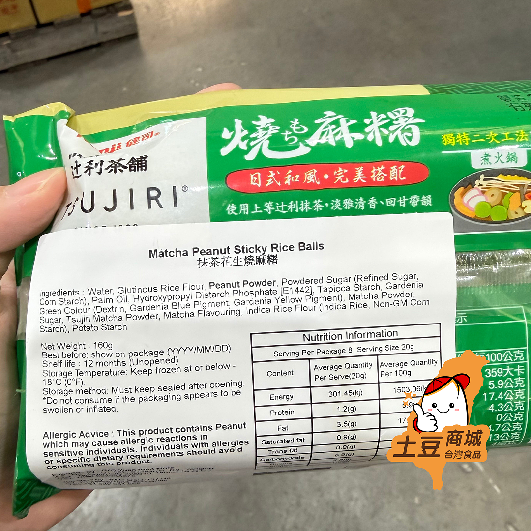 lm_image___2zfov swiper-item-image___2SBSc cover___2hGtr