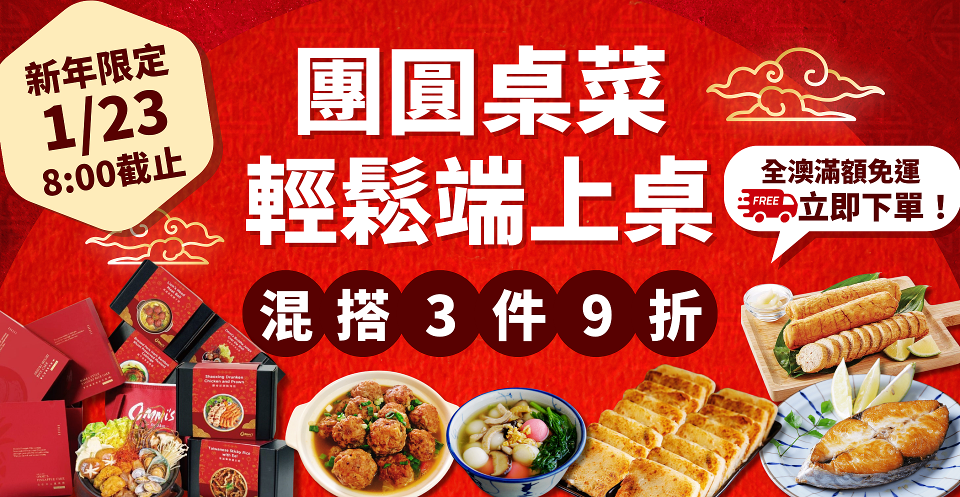 lm_image___2zfov swiper-item-img___1bCLM cover___2hGtr