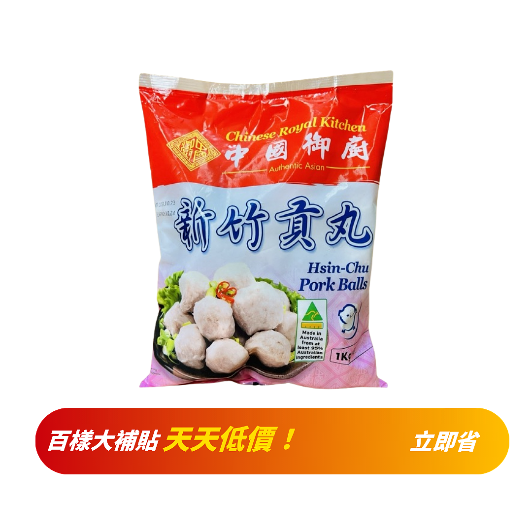 lm_image___2zfov swiper-item-image___2SBSc cover___2hGtr