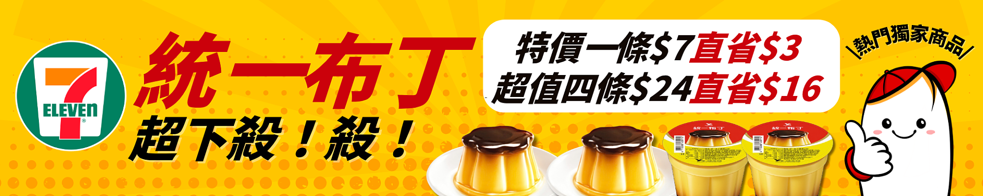 lm_image___2zfov swiper-item-img___1bCLM cover___2hGtr