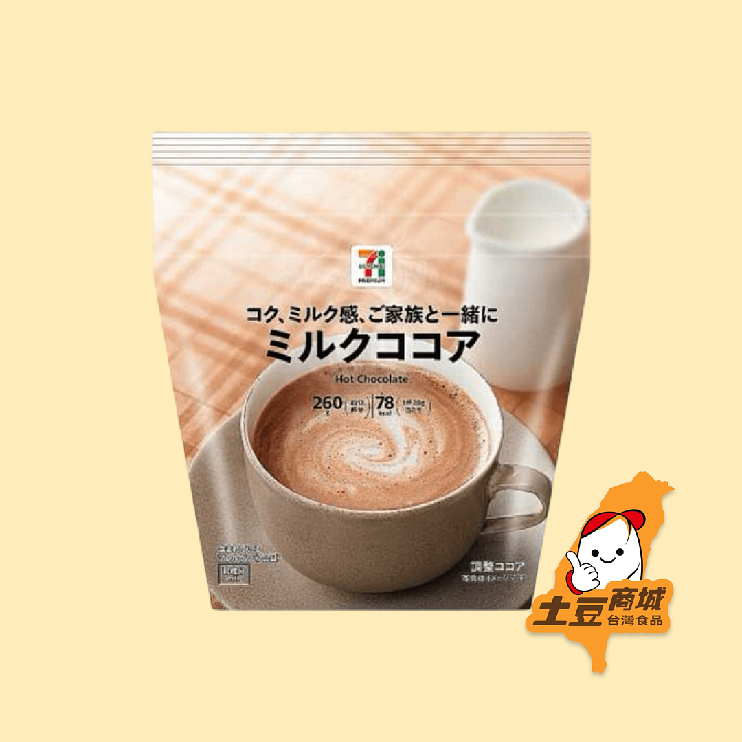 lm_image___2zfov swiper-item-image___2SBSc cover___2hGtr