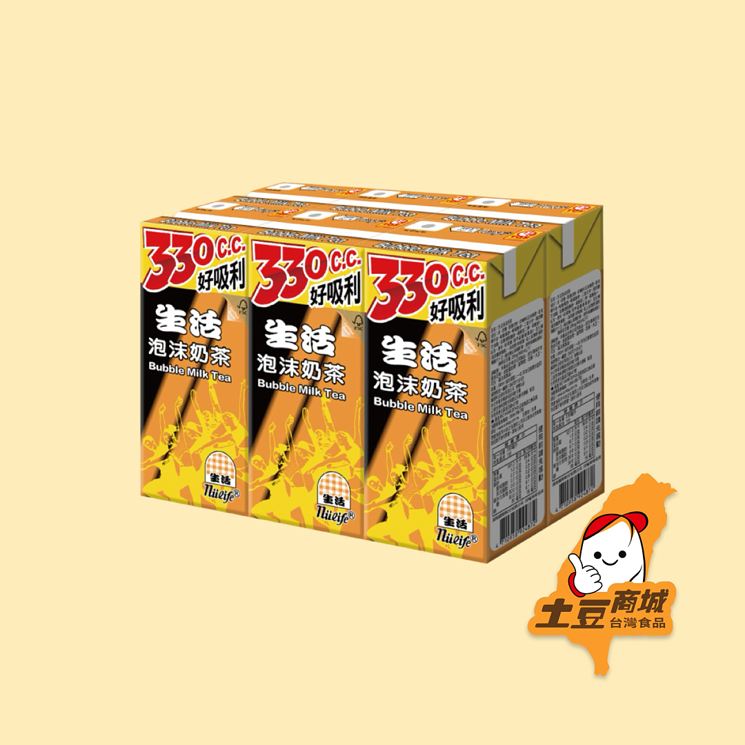 lm_image___2zfov swiper-item-image___2SBSc cover___2hGtr