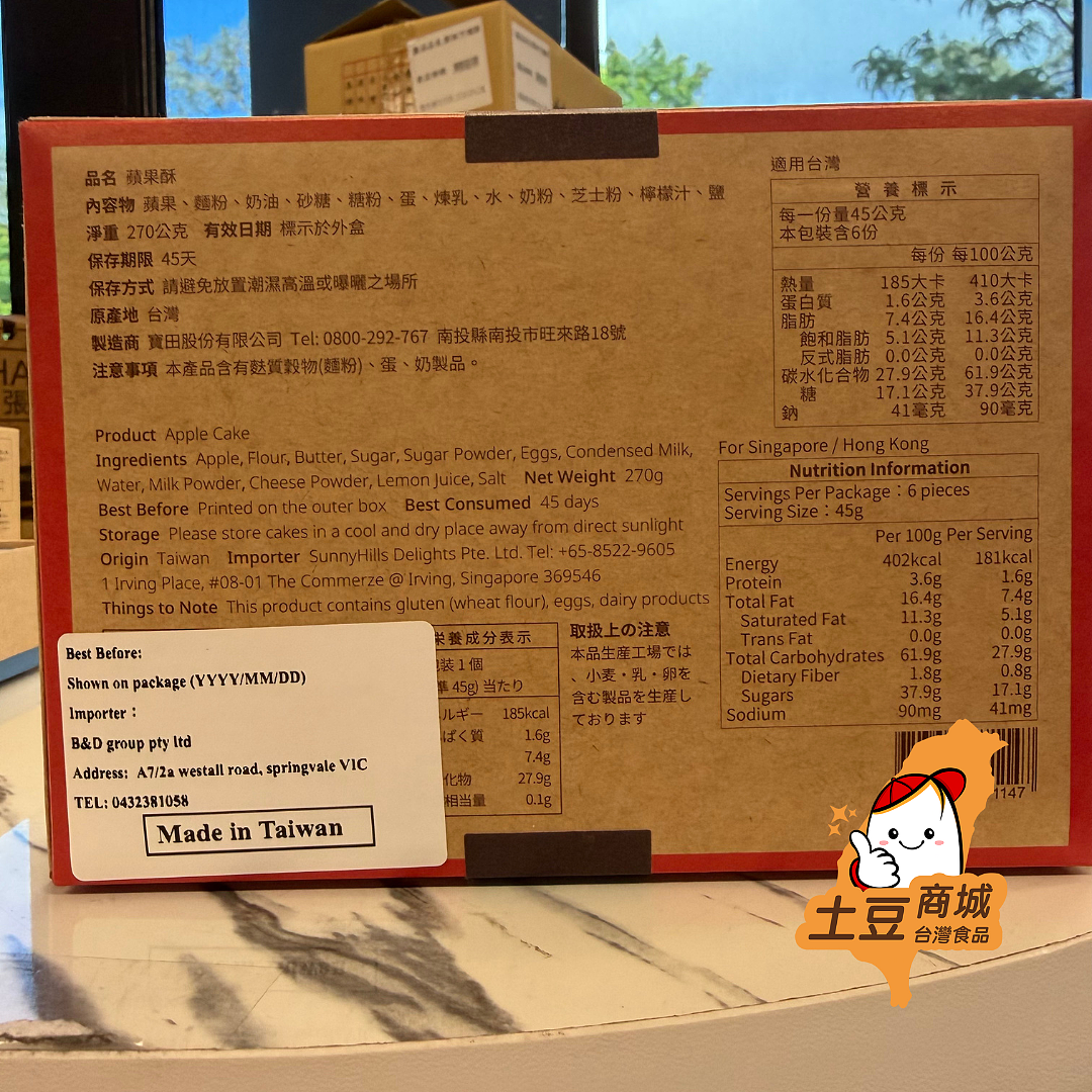 lm_image___2zfov swiper-item-image___2SBSc cover___2hGtr