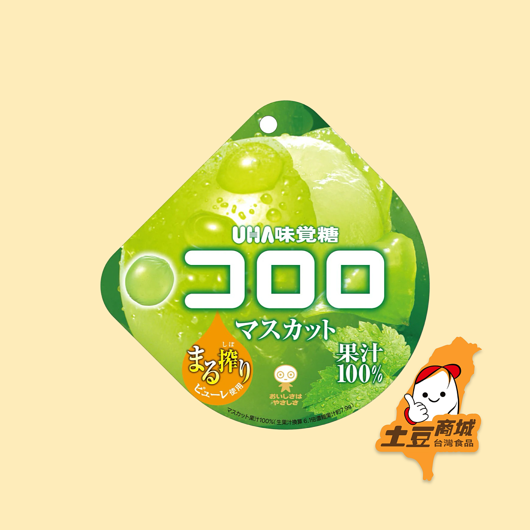 lm_image___2zfov swiper-item-image___2SBSc cover___2hGtr