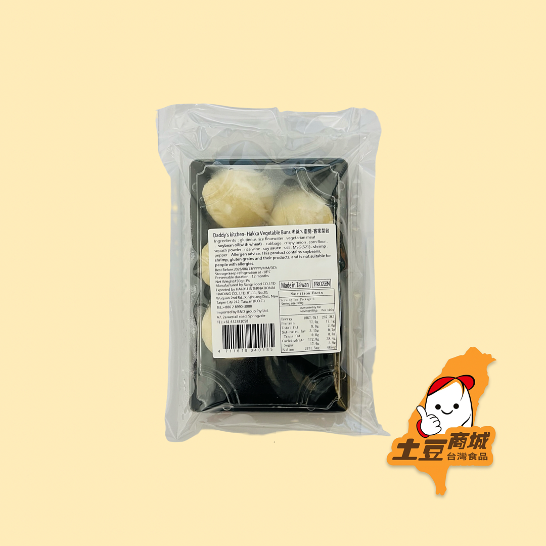 lm_image___2zfov swiper-item-image___2SBSc cover___2hGtr