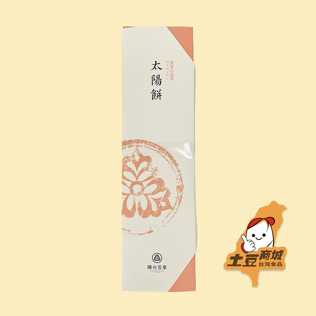 lm_image___2zfov swiper-item-image___2SBSc cover___2hGtr