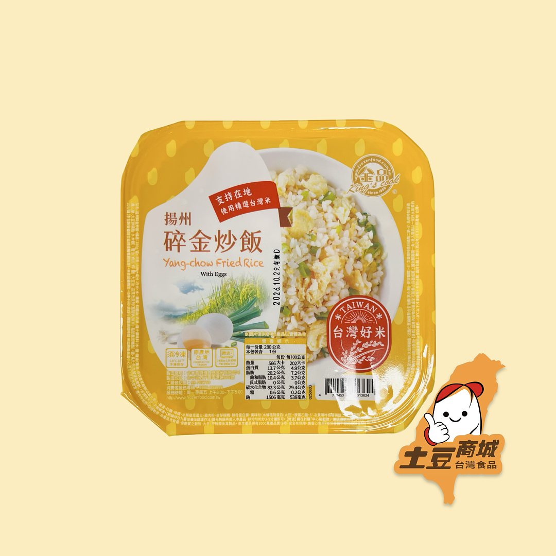 lm_image___2zfov swiper-item-image___2SBSc cover___2hGtr