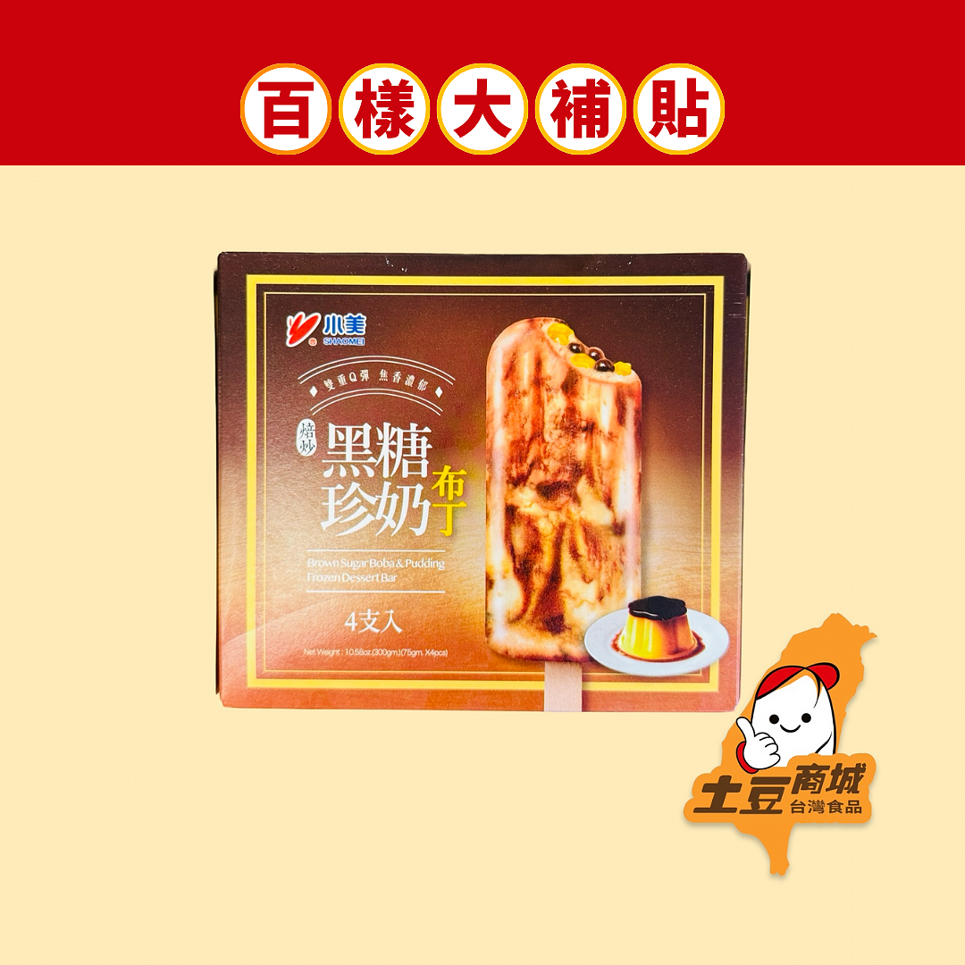 lm_image___2zfov swiper-item-image___2SBSc cover___2hGtr