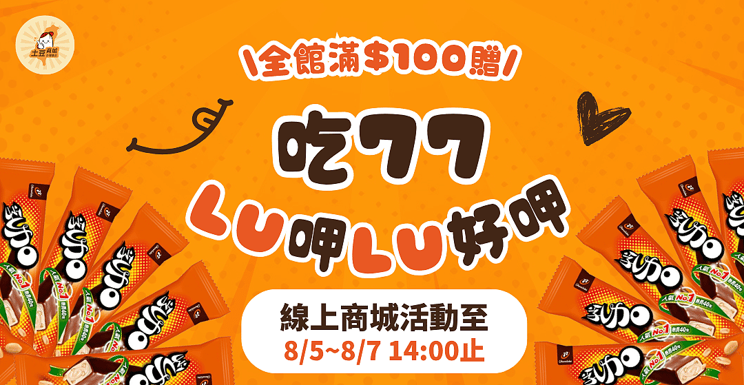 lm_image___2zfov swiper-item-img___1bCLM cover___2hGtr