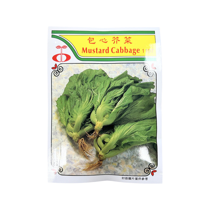 lm_image___2zfov swiper-item-image___2SBSc cover___2hGtr