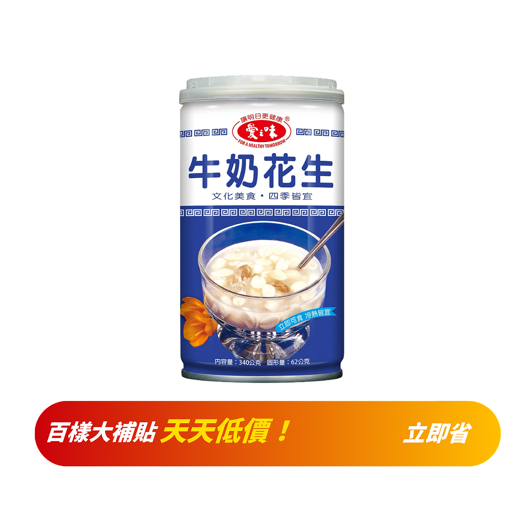 lm_image___2zfov swiper-item-image___2SBSc cover___2hGtr