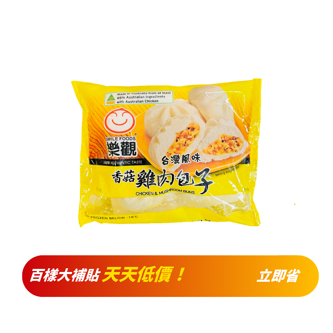 lm_image___2zfov swiper-item-image___2SBSc cover___2hGtr