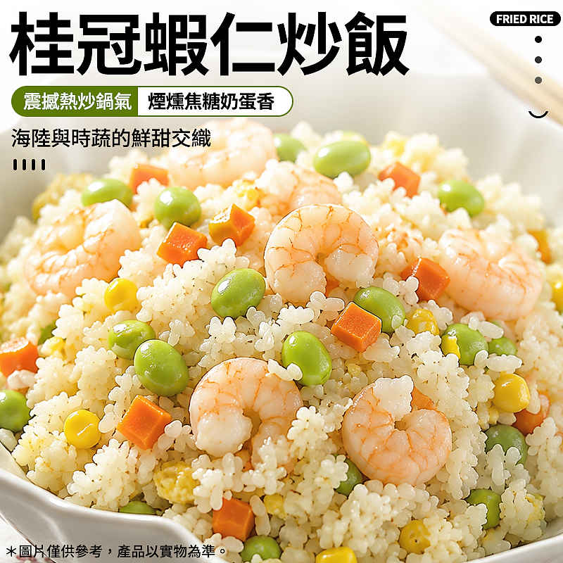 lm_image___2zfov swiper-item-image___2SBSc cover___2hGtr