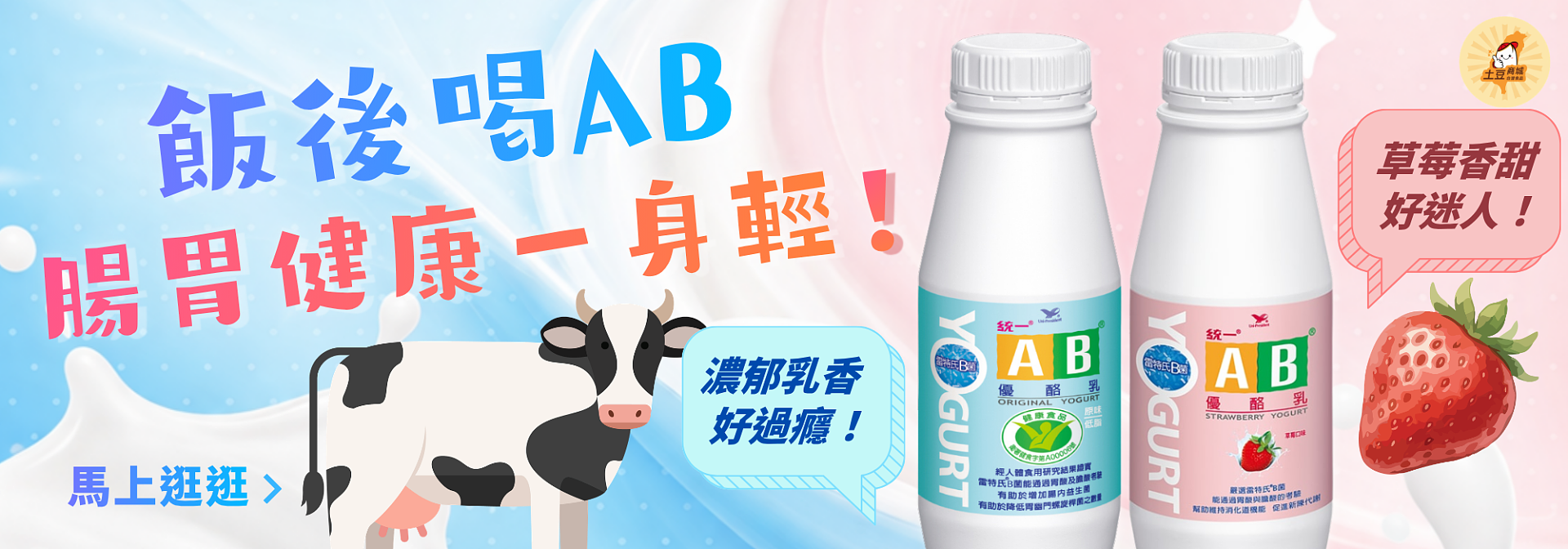 lm_image___2zfov swiper-item-img___1bCLM cover___2hGtr