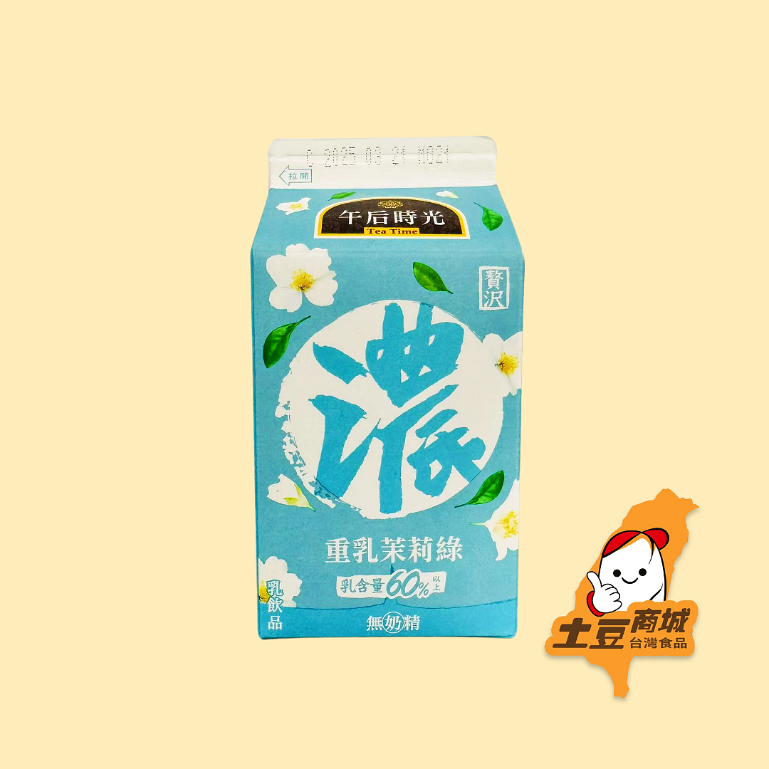 【午後時光】重乳茉莉綠奶茶 375ml (冷藏效期02/05/2025)