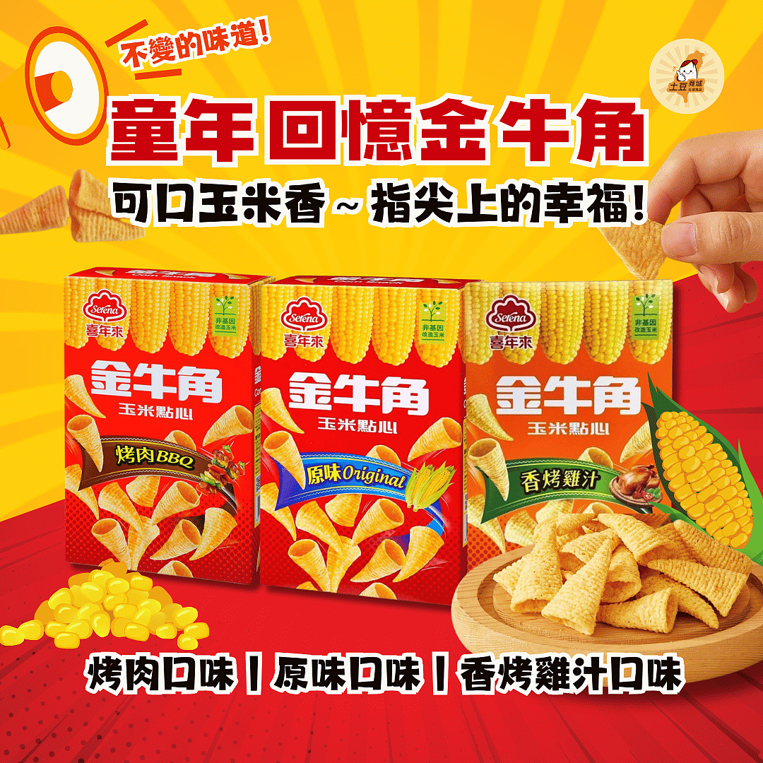 lm_image___2zfov swiper-item-img___1bCLM cover___2hGtr