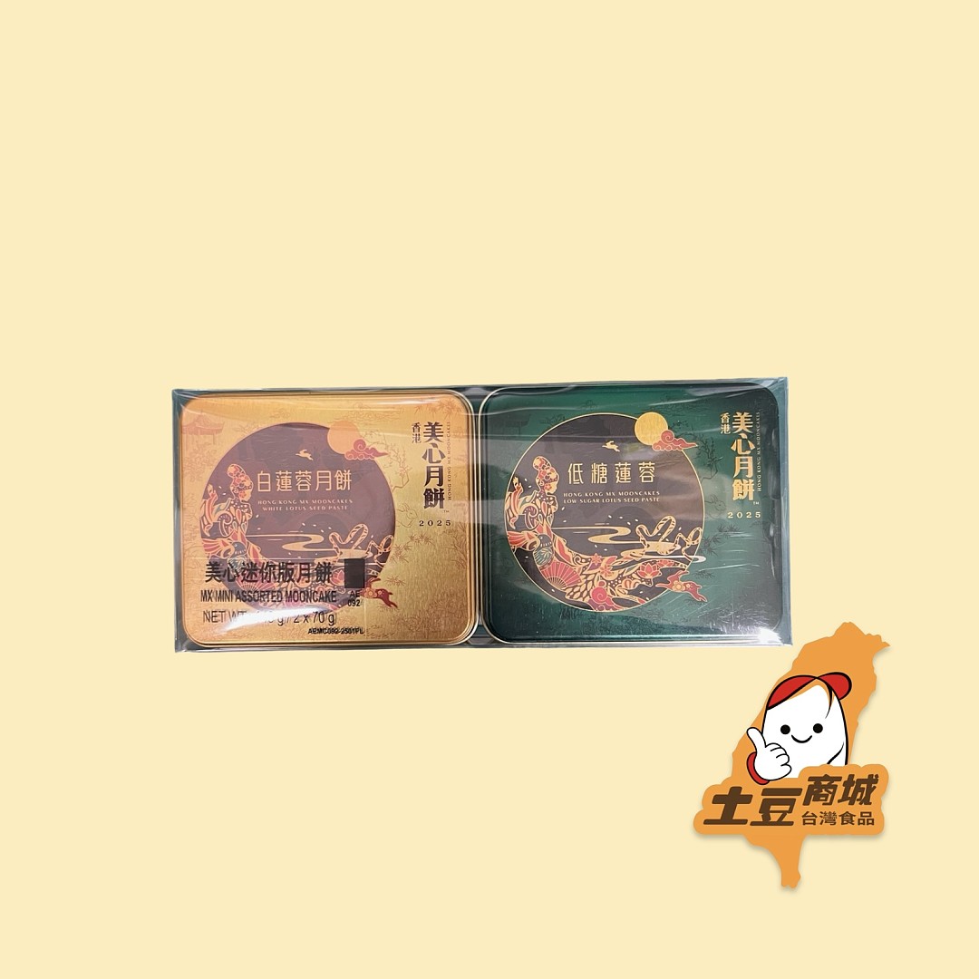 lm_image___2zfov swiper-item-image___2SBSc cover___2hGtr