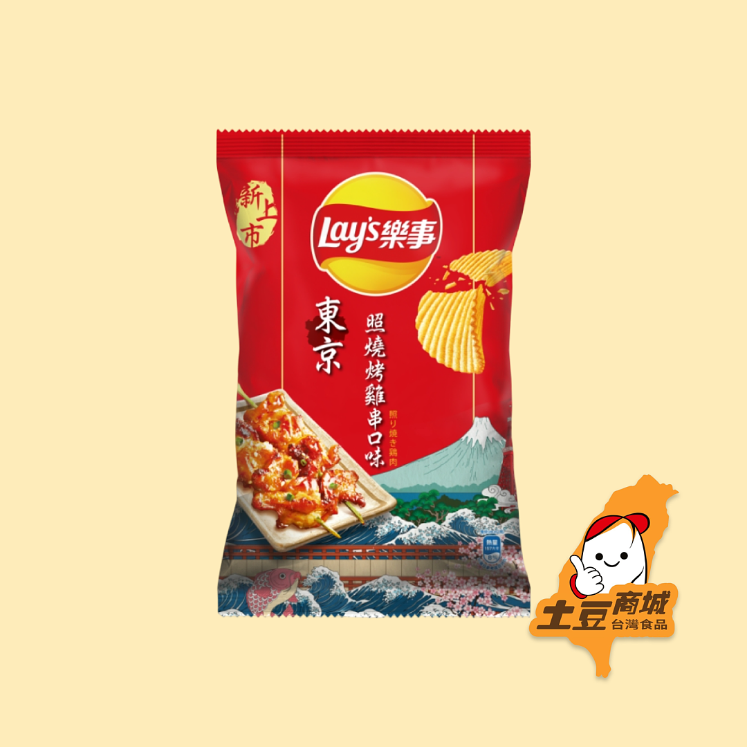 lm_image___2zfov swiper-item-image___2SBSc cover___2hGtr lm_image___2zfov swiper-item-image___2SBSc cover___2hGtr