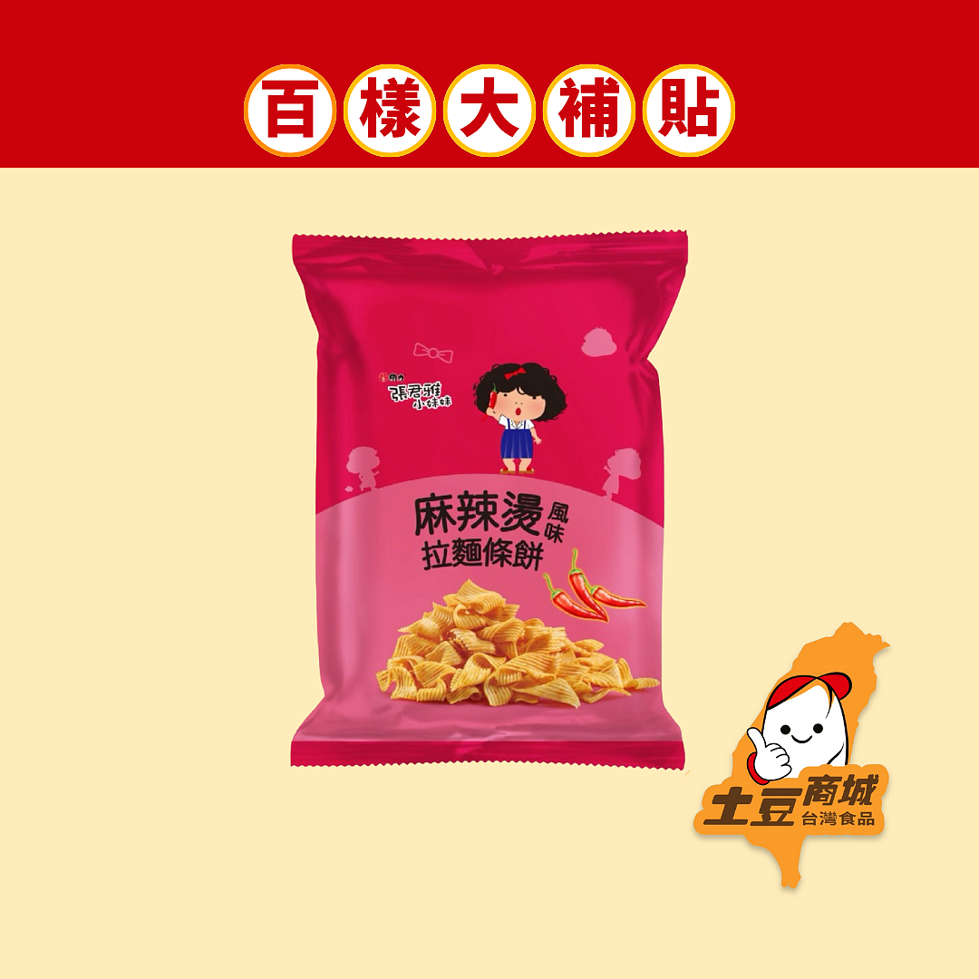 lm_image___2zfov swiper-item-image___2SBSc cover___2hGtr