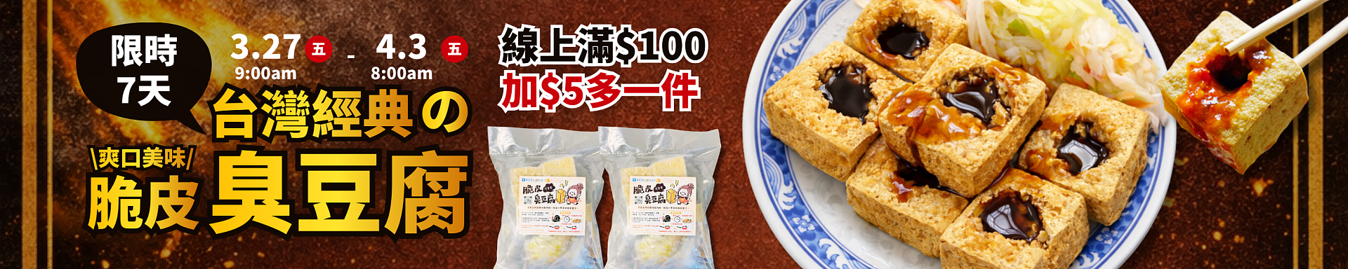 lm_image___2zfov swiper-item-img___1bCLM cover___2hGtr