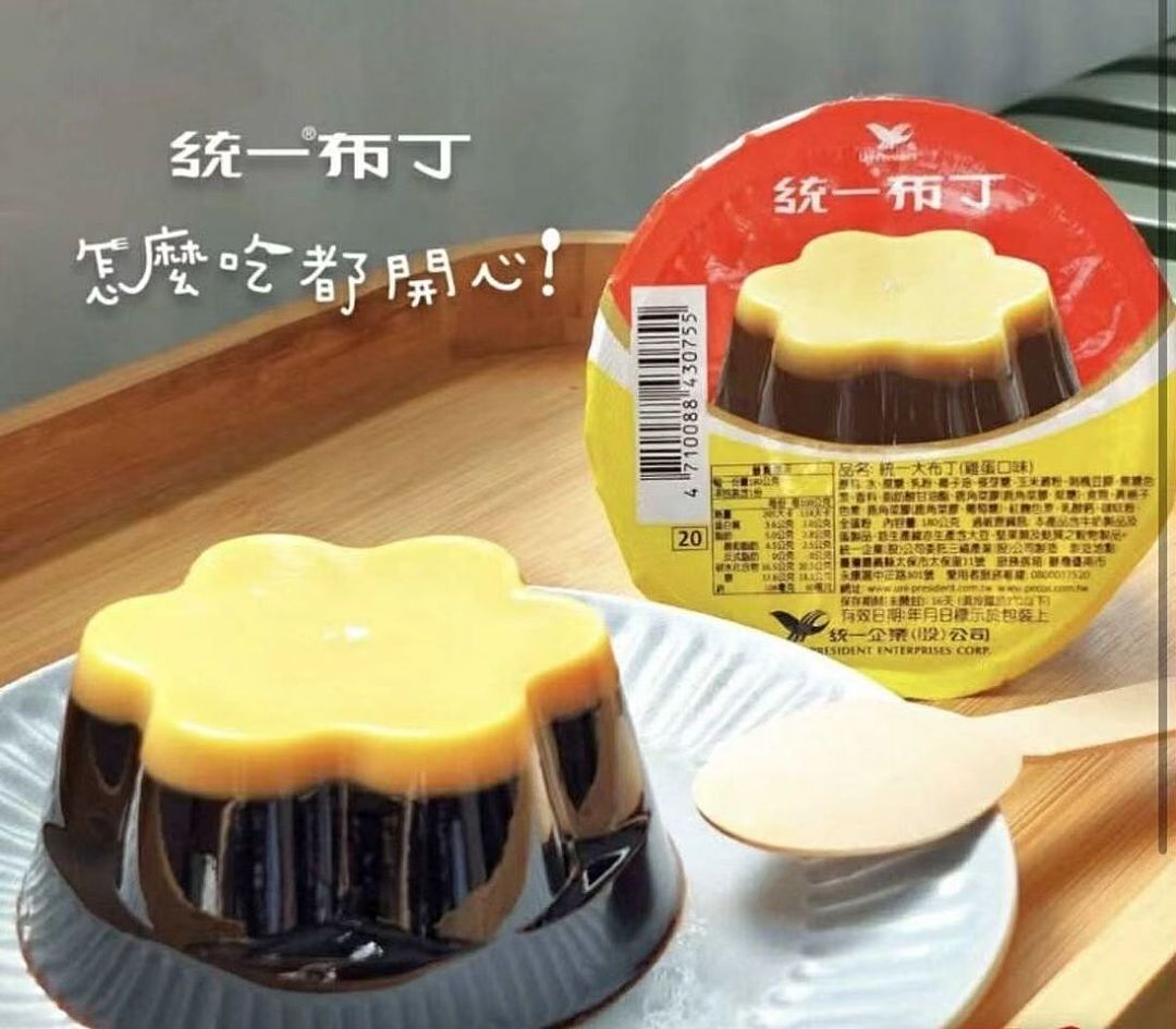 lm_image___2zfov swiper-item-image___2SBSc cover___2hGtr