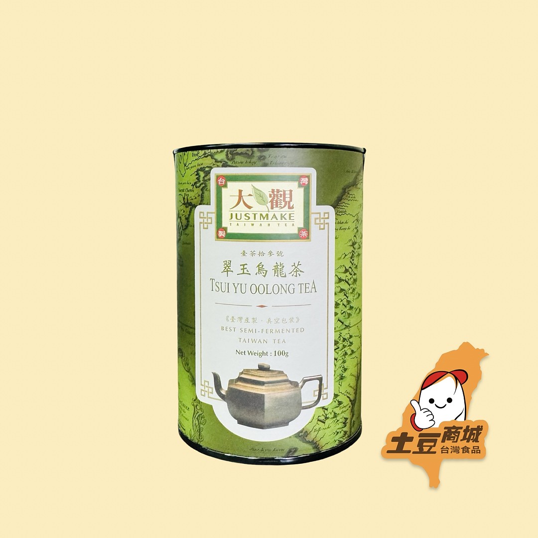 【大觀】翠玉烏龍茶 100g